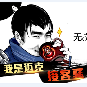 操浪笔美女视频免费
