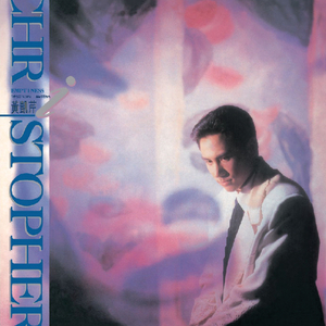 操浪笔美女视频免费
