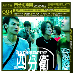 操浪笔美女视频免费
