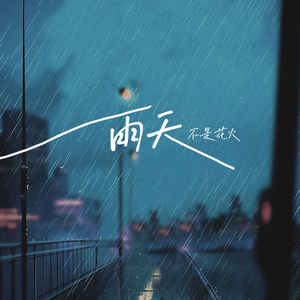 操浪笔美女视频免费
